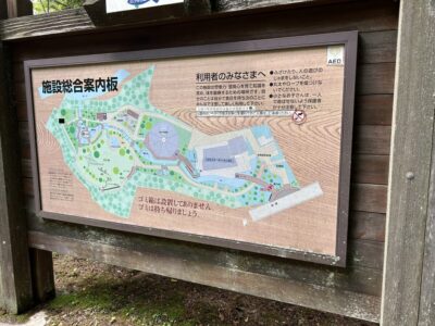 富士湧水の里　森の中水族館。