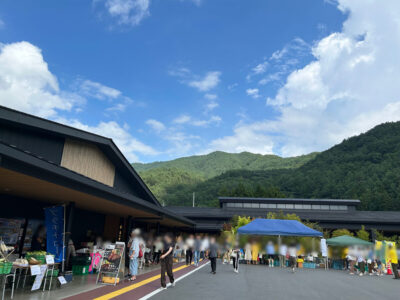 旅の駅kawaguchiko base